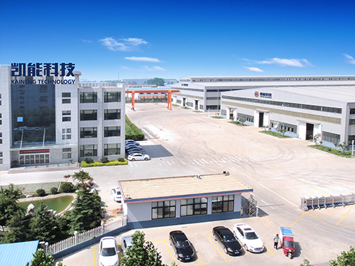 凯能工厂全貌